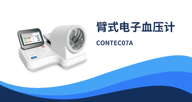 http://www.8844a.com/xyj/451.html