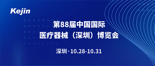 http://www.8844a.com/gsxw/94.html