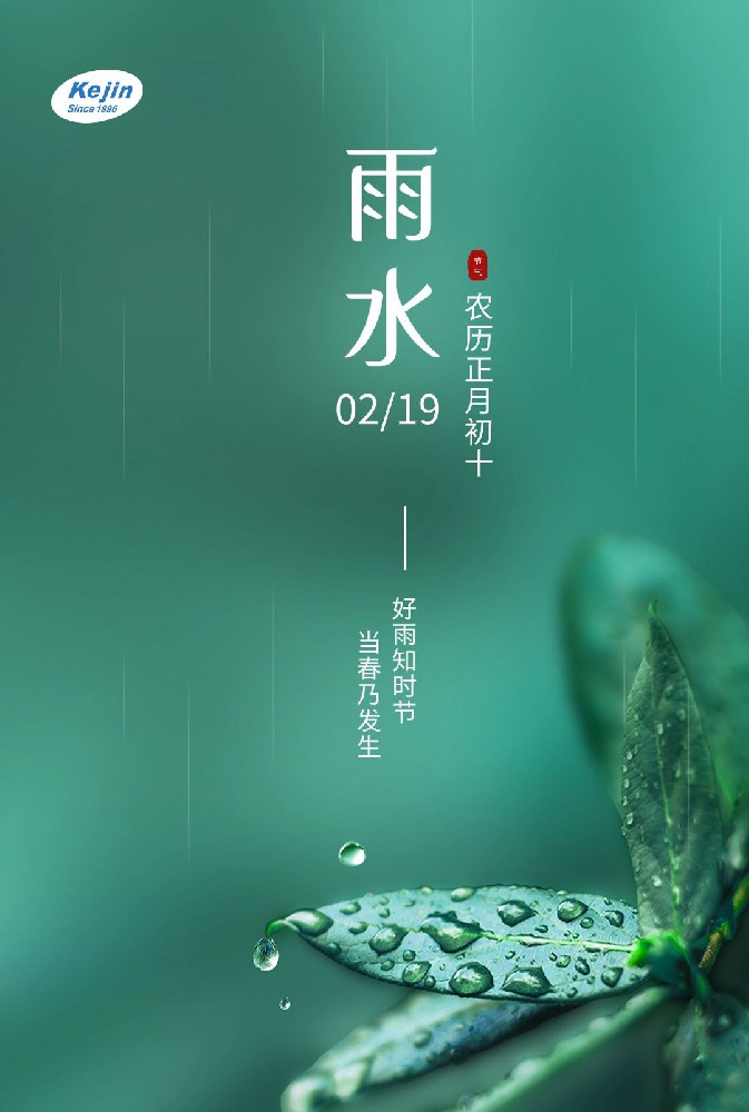 http://www.8844a.com/gsxw/218.html