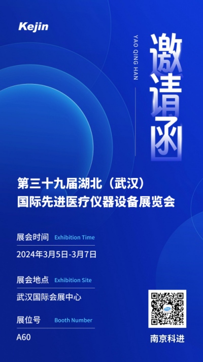 http://www.8844a.com/gsxw/226.html