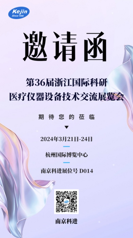 http://www.8844a.com/gsxw/237.html