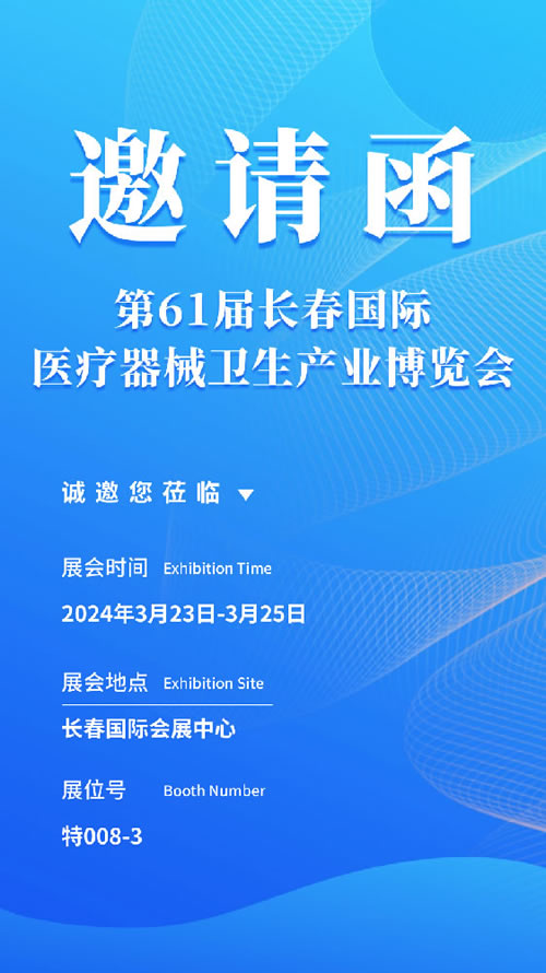http://www.8844a.com/gsxw/239.html
