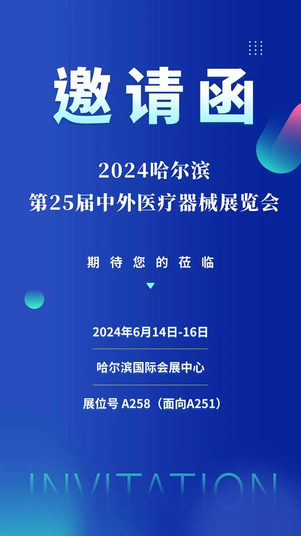http://www.8844a.com/gsxw/294.html