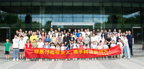 http://www.8844a.com/gsxw/327.html