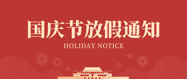 http://www.8844a.com/gsxw/374.html
